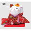 置物 縁起物 ちりめん 錦彩 ちりめん招き猫 (左手上げ・大)