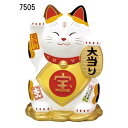 まねき猫 宝くじ入れ 陶器 宝くじ入れ 貯金箱 種類:みけ...