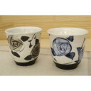 染野ばら 組湯呑 美濃焼き (2個セット) ペア湯飲み 薔薇