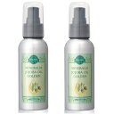 MINERALIA ミネラリア ホホバオイル 100ml 2本セットミネラリア ホホバ オイル 100 ml 2本セット
