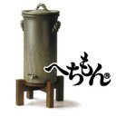 便利雑貨 信楽焼へちもん黒窯変浄水器5L(台付)3-9653...