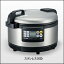 日用品 便利 TIGER(タイガー)業務用IH炊飯ジャー JIW-G360-XS