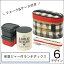 日用品 便利 超軽量保温ジャー付ランチ 560ml POS:385827 KCLJC6/KCLJC6/KCLJC6/KCLJC6/KCLJC6/KCLJC6 エイリアン フェイス