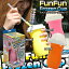 日用品 Fun Fun Frozen Cup ファンファンフローズンカップ 000000031690 オレンジ
