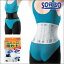 日用品 SORBO ソルボ楽らく腰ガード ホワイト:S/M/L/2L ブラック:S/M/L/2L ホワイト/S