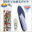 日用品 DSISソルボスパイク グレー グレー/M