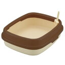 猫用トイレ スコップ 付き 便利グッツ ネコトイレ55 ブラウン(BR)