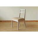 キッチン Chair 木製 モダンダイニングチェア 2脚入り カラー:ホワイトウォッシュ