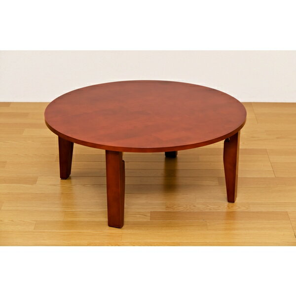 カフェテーブル ネストテーブル 使い勝手のいいサイズ 75cm ナチュラル...:ssk-1:10104528