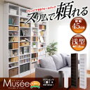 天井つっぱりラック ホワイト
