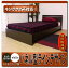 べっと beddo 白 パネル型ラインデザインベッド セミシングル 二つ折りボンネルコイルスプリングマットレス付マット付 BED ベット 白 ホワイト WH 焦げ茶 ダークブラウン DBR SS