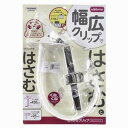 ボード メモ フレキシブルアーム で 自由自在 おしゃれ な インテリア雑貨 どっちもク