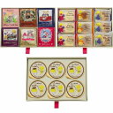 カレルチャベック紅茶店 ティースイーツチェスト3段karel-50