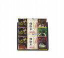 【40%OFF】千莉庵 からだにやさしさプラス 国産フリーズドライほうおうスープ「金賞健康米」セットFDSR-025
