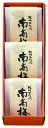 味覚庵 紀州産うす塩味南高梅「紀の和み」3粒2140103