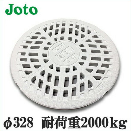 铌eNm J}X J iqW ψ ۃ}XW (a328mmω׏d2000kg )JT2-300KW[Joto r}X  e ӂ]