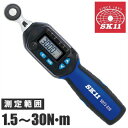 【送料無料】SK11 デジタル トルクレンチ 9.5mm(3...