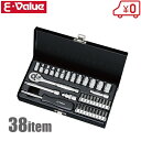 【送料無料】藤原産業 E-Value ソケットレンチセット ドライバービット 工具セット ツールセット ESR-2038M