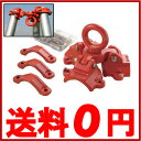 タコマン チェーンブロック 1t用 三脚ヘッド T