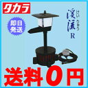【送料無料】タカラ工業 ウォータークリーナー 渓流R TW-561 〔池ポンプ 循環ポンプ 池ろ過装置 ろ過器 池ろ過器〕 (照明あり) 【HLS_DU】