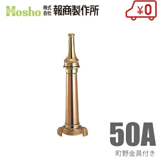 https://thumbnail.image.rakuten.co.jp/@0_mall/ssn/cabinet/04074617/imgrc0077390310.jpg?_ex=500x500