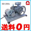 東浜 浄化槽 ロータリーブロワー 〔ブロアー,エアーポンプ,ブロワ〕 SD-200S 単相100V250Wモーター付き/吐出量200L