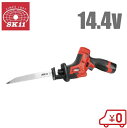 SK11 電動のこぎり 充電式レシプロソー14.4V SRS...