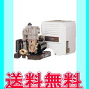 三相電機　SANSO　浅井戸用　樹脂製自動ポンプ　PAP-4013A / B