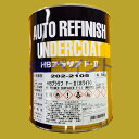 ロックペイント 202-2105 HBプラサフF.II(ホワイト) 主剤 4.5kg (硬化剤別売)