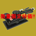 (数量限定)コンパクトツール 803C2 非吸塵式オービタルサンダー(ショートタイプ) エアツール 使用可能ペーパー:マジック式