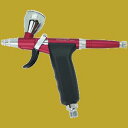 エアテックス(AIRTEX) トリガーアクション エアブラシ ビューティフォープラストリガー ノズル口径:0.3mm