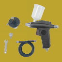 エアテックス(AIRTEX) トリガーアクション エアブラシ KIDS-105 ノズル口径:0.3mm