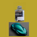 ハウスオブカラー キャンディコンセントレート KK15MN ティール 70g