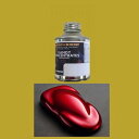 ハウスオブカラー キャンディコンセントレート KK11MN アップルレッド 70g