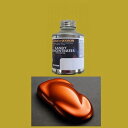 ハウスオブカラー キャンディコンセントレート KK08MN タンジェリン 70g