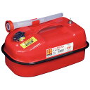 ガソリン携行缶10リットル【10L 消防法適合品 国内KHK...