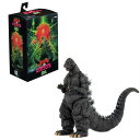 Godzilla 1989 Movie Godzilla vs Biollante 6inch Action Figure (ゴジラ×ビオランテ) 東京 ゴジラ アクションフィギア アメリカ USA