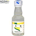 乳酸 50mL ( 健栄製薬 )