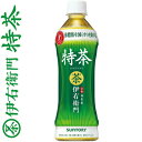 ɉEq 500mL~24{ یpHi Tg[ gNz   ̎b炷