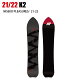 2022 K2 ケーツー NISEKO PLEASURES ニセコプレジャー 21-22 ボード板 スノーボード ST