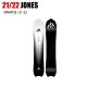 2022 JONES ジョーンズ STRATOS ストラトス 21-22 ボード板 スノーボード ST
