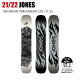 2022 JONES ジョーンズ MOUNTAIN TWIN FAREAST LTD マウンテンツイン ファーイースト 21-22 ボード板 スノーボード ST