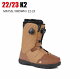 2023 K2 ケーツー MAYSIS メイシス BROWN 22-23 スノーボード ブーツ ST