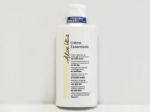 WOLY Creme Essentielle [꡼ ꡼२å󥷥 ŷå۹ ǹץ ɥХ˻Ѳ]б