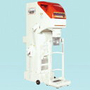 大島自動選別計量機 SKT45