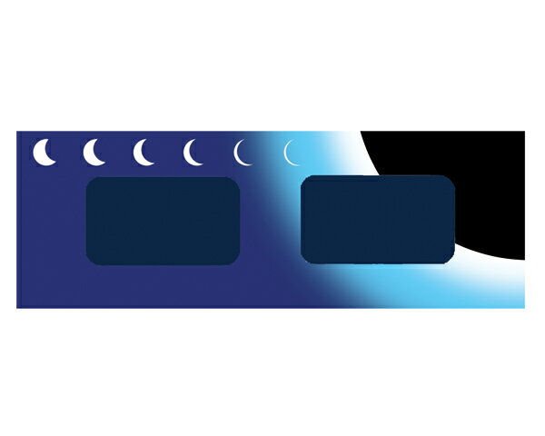 　カード型太陽日食メガネ 5枚セット 送料メール便：160円梱包,パッケージのコストを低減しているため、簡易パッケージでの発送です。金星の日面通過を肉眼で観察するメガネです。