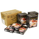 「名古屋名物」スパゲッティ・ハウス ヨコイ ヨコイのソース現在の味(4人前) 1ケース(250g×2袋×12個)