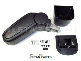 新品☆MAZDAデミオDEフォールディングアームレスト肘掛