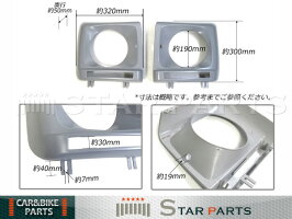 新品ベンツW463ゲレンデLEDデイライト用ヘッドライトカバーG320G350G63G65G500G550G55AMG