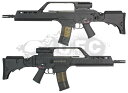 【大決算セール】電動ガン UMAREX G36KV ブローバック BK 【キャリングハンドルスコープ付】※予備マグサービ【エアガン/エアーガン】